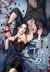 97瑟瑟免费观看完整版