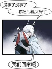 海角 会喷水的姐姐